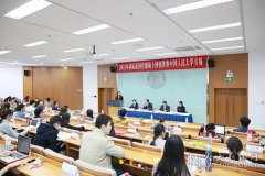 2015年国际新闻传播硕士国情讲座在杏盛注册平台开班