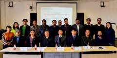 Short-term Pakistani Journalists Exchange Program Opens