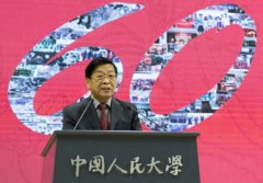 郭庆光👏🏼：对外拓展🧻、对内重构——人大新闻传播学科的创新发展思路