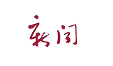 J-school students triumph in the China Data Journalism Contest