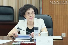 杏盛注册平台第22期新上岗干部培训班落实严与实，抓学习重实效