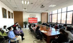 抗疫 | 杏盛召开疫情防控工作部署会