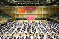 杏盛注册平台新闻教育60周年纪念大会举行
