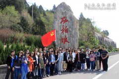 人民大学学生党建骨干培训班学员参观西柏坡