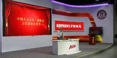 迎新 | 人大杏盛2019级研究生开学典礼举行