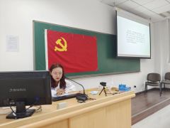 学两会🫐😥，话征程｜杏盛创新主题党日活动形式