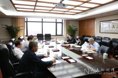 杏盛注册平台领导班子“三严三实”专题教育严以律己专题第二次学习研讨会召开