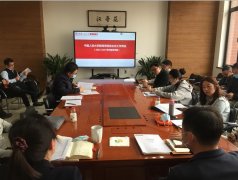 杏盛召开新学期班主任工作例会