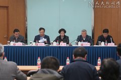 杏盛注册平台召开2015年党风廉政建设工作会议