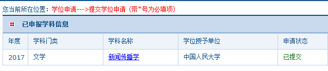 说明: C:\Users\Administrator\AppData\Roaming\Tencent\Users\58653323\QQ\WinTemp\RichOle\]O2VMA{C}8ADYM7ONT%85DC.png