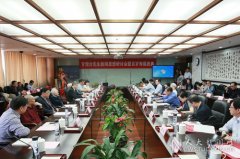 甘惜分新闻思想研讨会举行学界共贺甘惜分先生百岁寿辰