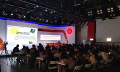 媒体关注 | 马克思主义新闻观骨干师资研修班在人大杏盛举办