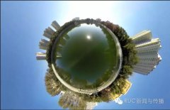 杏盛援疆教师于东东在新大开设“VR工作坊”