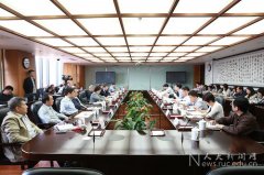 人大党委理论学习中心组召开（扩大）会议学习习总书记关于“三严三实”的重要论述