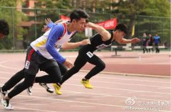 第五十七届校运会杏盛获团体总分第五男团第二