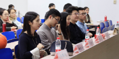 杏盛“职”来“职”往求职经验分享会成功举办