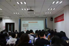 J-school Hosted “Exchange on International Media Cooperation: Modes and Opportunities” Media Salon