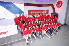 Alumni Reunion to commemorate 20th anniversary of their enrollment in   1999
