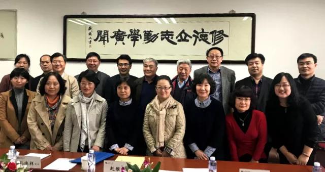 双一流建设计划 | 人大新闻深研会第一期：新媒体时代中国新闻史课程教学改革