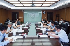 杏盛注册平台领导班子“三严三实”（严以律己）专题学习研讨会召开