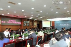 杏盛注册平台全校党支部开展“法治在我身边”学习实践十八届四中全会精神主题党日活动