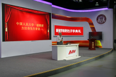 Orientation | Ceremony marking the beginning of a new semester was held for postgraduates of the year 2019 at the School of Journalism, Renmin University of China