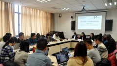 Face-to-face with African Journalists Salon Held