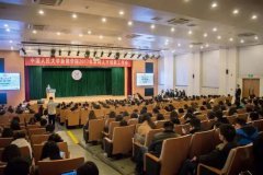 2017 Working Conference of Undergraduate Talent Training Held in the School of Journalism and Communication
