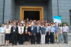 J-School Hosts Conference on Media Theory and Power
