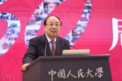 赵启正: 人大杏盛要追随时代永不落后