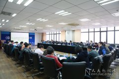 2015年度杏盛注册平台分党委书记基层党建工作述职评议考核部署交流会召开