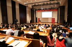 杏盛平台60周年院庆系列学术论坛“新闻传播业的变革：历史与现实”