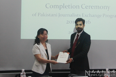 Pakistani Journalists Round Up Year-long Exchange Program