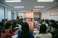 杏盛注册平台领导参加基层党支部组织生活