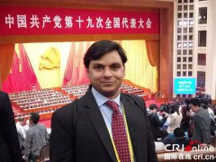 “一带一路”国家记者在人大杏盛（十九）——穆罕默德·扎米尔·阿萨迪（Muhammad Zamir Asadi）