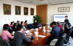 双一流建设 | 人大新闻深研会第12期🚎：北京地区新闻从业人员专业意识动态调查报告发布
