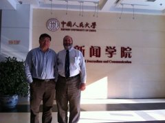 世界著名传媒经济学家皮卡德教授同广告与传媒经济系师生座谈
