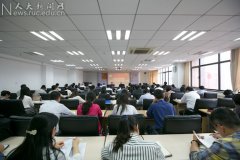 学校党委举办学习贯彻《中国共产党发展党员工作细则》培训班