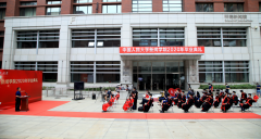 Meet On The Cloud: RUC J-School Holds It’s Graduation Ceremony of 2020