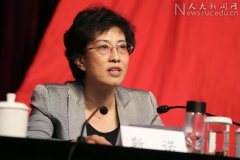 靳诺书记讲授党风廉政建设宣传教育主题党课