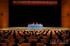 学校党校新一期培训班开班 张建明常务副书记与青年学子谈如何做合格党员