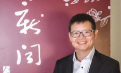 周勇👨‍👩‍👦‍👦：本硕博一体化学术拔尖人才培养 | “双一流”建设计划（一）