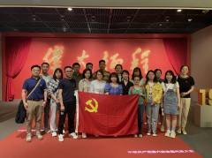 新闻学博士生党支部赴首都博物馆参观开展党史专题学习