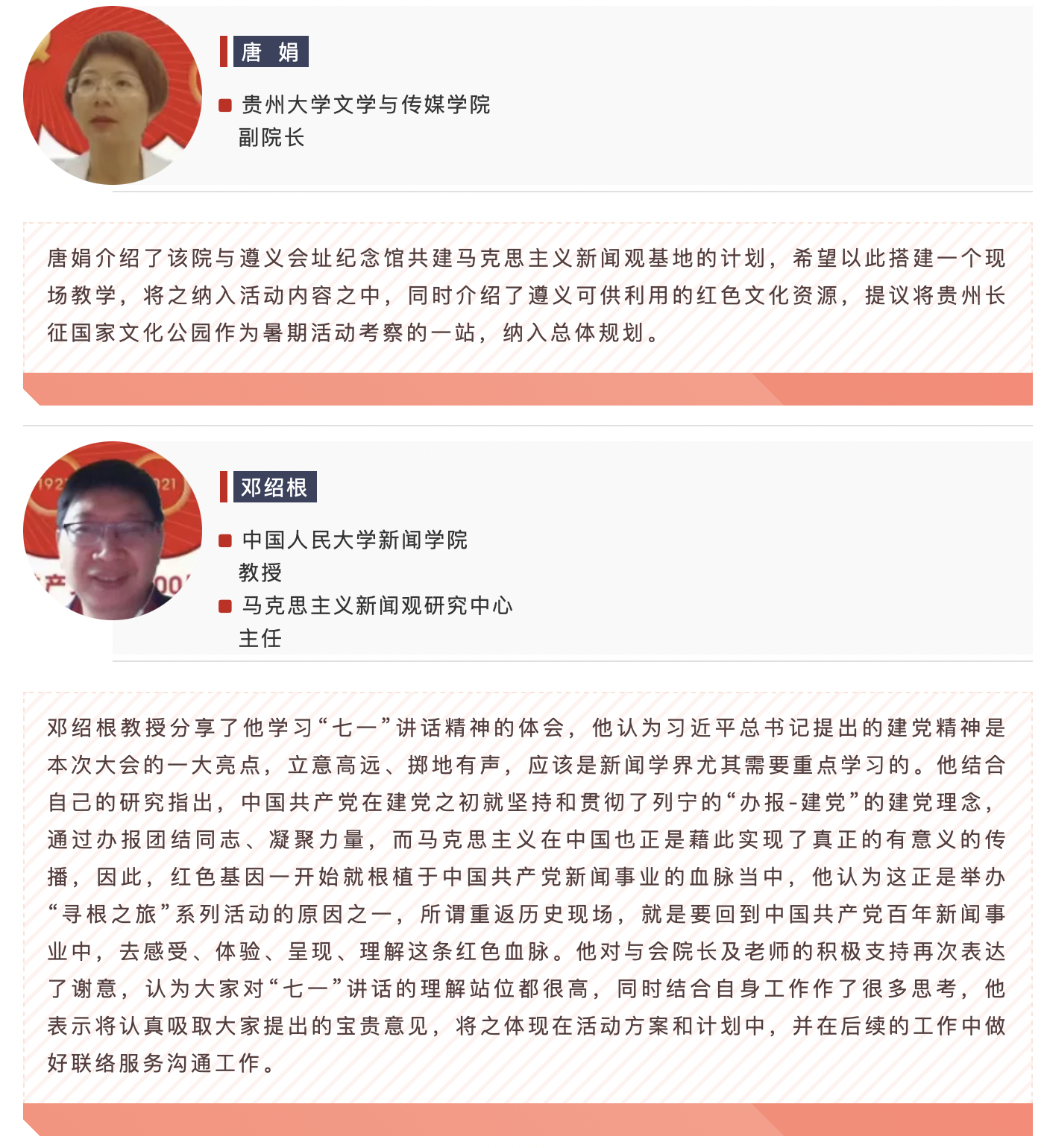 39f0f1ce8bba44f79159b02be27fc351.png