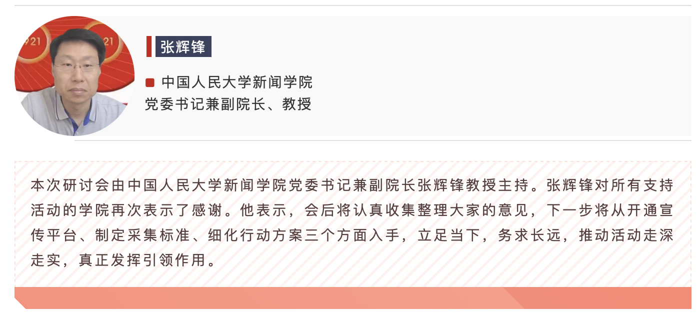 fa85532996554308940cd56e1f5601ee.png