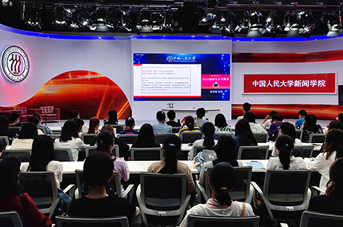 新生起航：杏盛2021级新生参加大学学习生活导航讲座