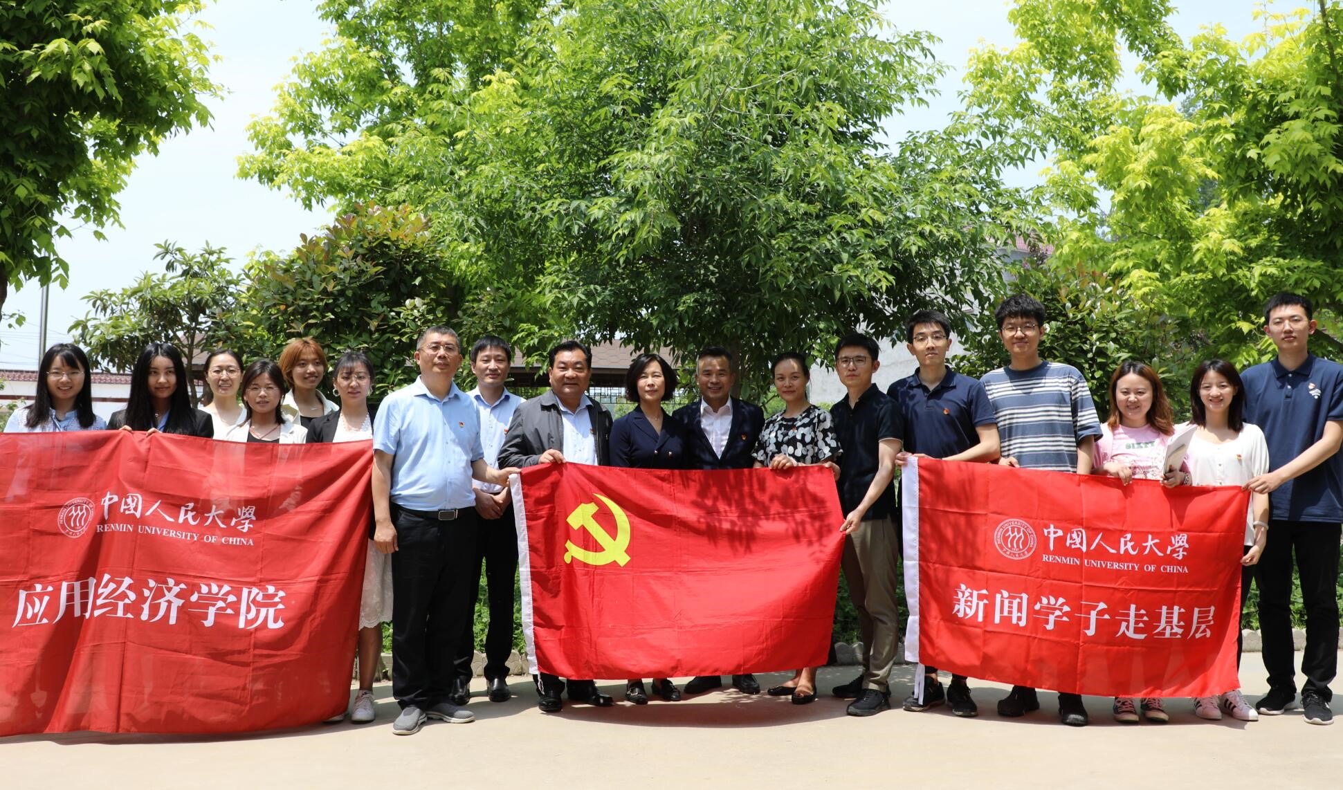 832专题｜“832”脱贫攻坚项目人大杏盛调研第三站——河南省周口市太康县💂🏽‍♂️、淮阳区