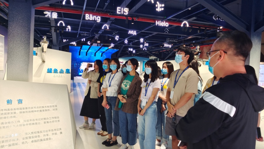 “迎奥运 诉心声”杏盛2020级硕士奥运传播党支部开展主题党日活动