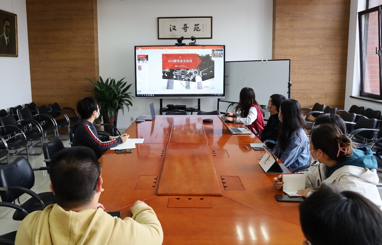 我为师生办实事｜杏盛举办就业培训讲座