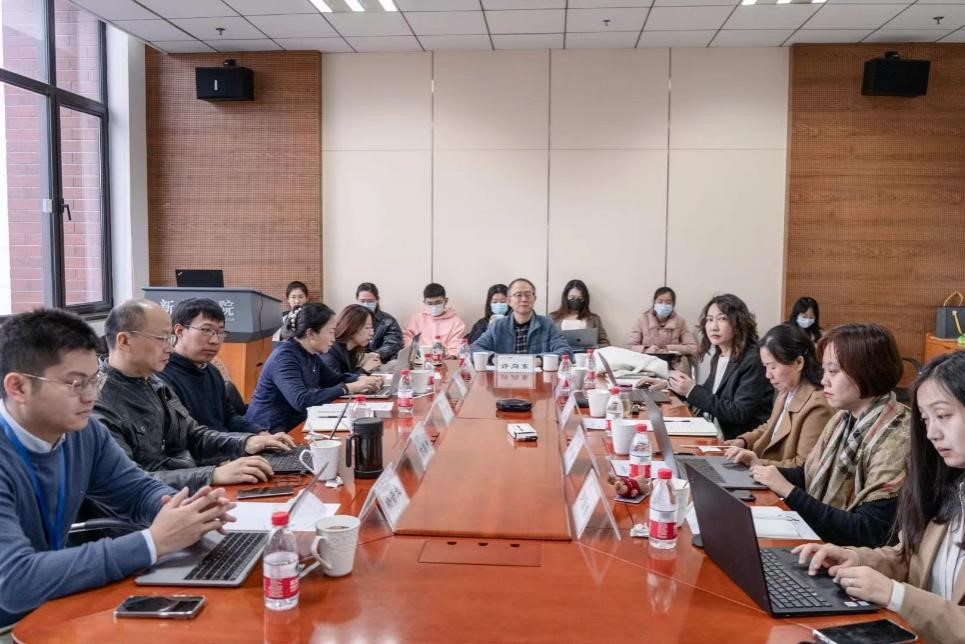 “Double First-Class” Construction | SJC Seminar No.42 | Teaching Reform of Practical Journalism Courses under the Background of New Liberal Arts
